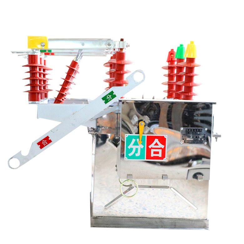 ZW8-12 戶外高壓交流真空斷路器